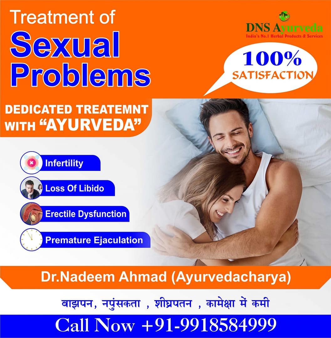 Erectile Dysfunction ka Ayurvedic Ilaj in Lucknow | DNS Ayurveda Clinic, Causes of sexual diseases, Diet for sexual power, Best Sexologist in india, Sexologist in Lucknow, Gupt Rog Clinic In Delhi, sex problems in males