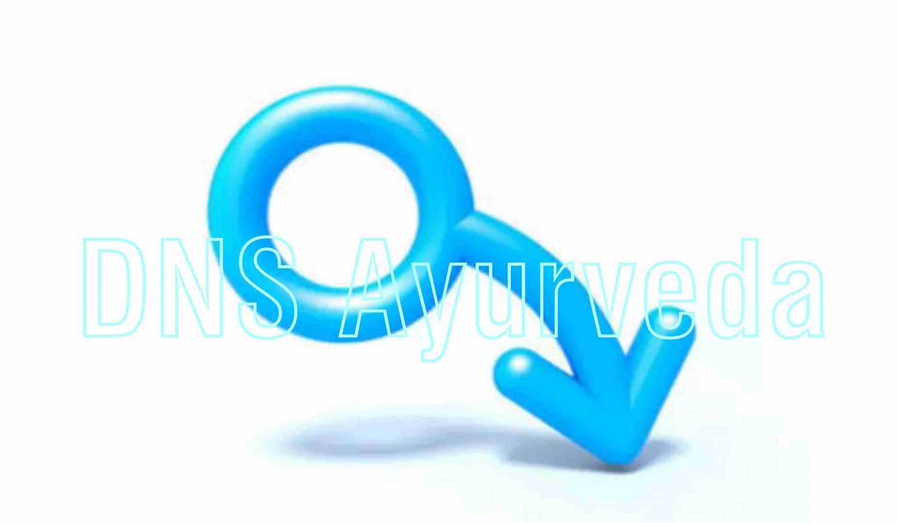 infertility sucks, infertility treatment male infertility, Napunsakta ka ilaj in hindi, नपुंसकता, नमार्दगी, लिंग समस्या, सेक्स समस्या, हर्बल उपचार, top 10 tips before marriage