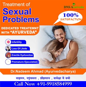 BEST SEXOLOGIST IN LUCKNOW, Top Sexologist in Lucknow