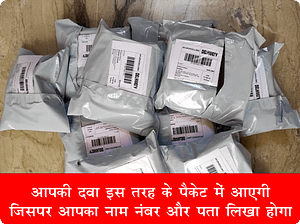 shighrapatan medicine, shighrapatan ka ilaj, shighrapatan ki dawa , shighrapatan ka ilaj, shighrapatan rokne ki tablet, shighrapatan ki dawa baidyanath, shighrapatan ka ramban ilaj, shighrapatan ka ilaj homeopathic, shighrapatan ka ilaj kya hai, shighrapatan ka ilaj kaise kare, shighrapatan ka ilaj medicine, shighrapatan ka ilaj in homeopathy in hindi, shighrapatan ka ilaj patanjali medicine, shighrapatan ka ilaj Himalaya, shighrapatan ka ilaj sambhav hai, shighrapatan ka ilaj Wikipedia, lahsun se shighrapatan ka ilaj, haldi se shighrapatan ka ilaj, ashwagandha se shighrapatan ka ilaj, swapandosh aur shighrapatan ka ilaj, jaldi shighrapatan ka ilaj, kya shighrapatan ka ilaj sambhav hai, homeopathic me shighrapatan ka ilaj, shilajit se shighrapatan ka ilaj, shighrapatan ka ilaj patanjali, shighrapatan rokne ka ilaj, shighrapatan ko jad se khatam karne ka ilaj, shighrapatan ka homeopathic ilaj in hindi, shighrapatan ayurvedic medicine, singer patan ka ilaj, shighrapatan ka dawa, shighrapatan ka ayurvedic ilaj in hindi, shighrapatan treatment, shighrapatan ka ayurvedic ilaj hindi mein, shighrapatan ka dawai, shighrapatan kaise thik Karen, best tablet for shighrapatan, seegarh patan ka ilaj, shighrapatan ka ilaj bataen, shighrapatan ke liye kya Karen, shighrapatan ka permanent ilaj, shigrapatan upay hindi, shighrapatan ka gharelu ramban ilaj, premature ejaculation ka ilaj in hindi, sidhar patan ka ilaj, shighrapatan ki dava bataen, shighrapatan ka jad se ilaj, seeger patan ka ilaj, shighrapatan ka ilaj batao, shighrapatan ko rokne ki tablet, segher patan ka ilaj, shighrapatan ka pakka ilaj, shighrapatan ka sahi ilaj, shighrapatan ki sabse badhiya dawai, shighrapatan ka desi ramban ilaj, shighrapatan ayurvedic medicine in hindi, shighrapatan ka gharelu ilaj hindi me, shighrapatan k karan, shighrapatan ki samasya kaise dur Karen, shighrapatan ka medicine, shighrapatan ka yoga, shighrapatan medicine ayurvedic, shighrapatan se chutkara pane ke upay, shighrapatan thik karne ke upay, shighrapatan dawai, best medicine for shighrapatan in hindi, shighrapatan rokne ke liye dawai, shighrapatan ka ayurvedic dawa in hindi, shighrapatan ka angreji dawa, shighrapatan rokne ka desi ilaj, virya patan ka ilaj, shighrapatan ka treatment, shighrapatan ka safal ilaj, shighrapatan medicine in ayurveda, shighrapatan rokne ke liye kya karna chahie, shighrapatan ka ramban upay, jaldi patan ka ilaj, sidh patan ka ilaj, shighrapatan ka upay bataiye, shighrapatan ka homoeopathic dawa, shighrapatan ka gharelu ilaaj, shighrapatan ka pakka ilaj in hindi, shighrapatan ka ramban ilaj in hindi, shighrapatan bimari ka ilaj, segre patan ka ilaj, medicine for shighrapatan in hindi, sidar patan ka ilaj, segre patan ka ilaj in hindi, shighrapatan rokne ki medicine, shighrapatan ki dawai bataen, shighrapatan ki bimari ka ilaj, shighrapatan ka ayurvedic ilaj hindi me, ayurvedic treatment for shighrapatan in hindi, shighrapatan ka medical ilaj, shighrapatan ka ayurvedic treatment, shighrapatan ka dawai bataiye, shidr patan ka ilaj, shighrapatan ka upchar kya hai, shighrapatan rog ka ilaj, shighrapatan hone ki dawa, shighrapatan ka ayurvedic, shighrapatan kaise dur hoga, shighrapatan ka desi upchar, shighrapatan ka turant ilaj, shighrapatan ka achuk ilaj, shighrapatan treatment in ayurveda,