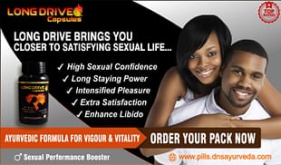 सेक्स संबंधी रोग, infertility sucks, infertility treatment male infertility, Napunsakta ka ilaj in hindi, नपुंसकता, नमार्दगी, लिंग समस्या, सेक्स समस्या, हर्बल उपचार, top 10 tips before marriage