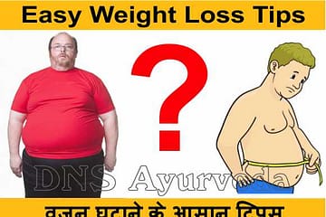 what is Female condome, Making sex pleasant, First time sex, Sexual Disorders, Best Ayurvedic Clinic in Lucknow, Best Ayurvedic Doctor, Best Ayurvedic Treatment, Sexologist in Lucknow