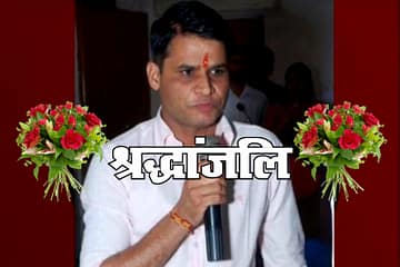 dr govind parikh death