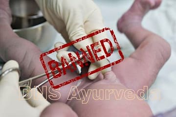 CUTTING UMBILICAL CORD BANNED JUST AFTER BIRTH