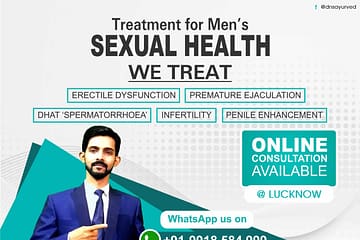 Gupt rog treatment, Sexologist in Aminabad , सेक्सोलॉजिस्ट इन अमीनाबादगुप्त रोगों का डॉक्टर , Gupt Rogon ka Doctor, Sexologist in Hardoi , सेक्सोलॉजिस्ट इन हरदोई, Doctor for Male Sexual Problem , Sexologist male sex problem, Sexologist in Gonda , सेक्सोलॉजिस्ट इन गोंडा, Sexologist in Hardoi , सेक्सोलॉजिस्ट इन हरदोई