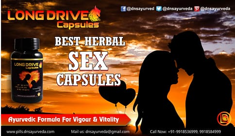 infertility sucks, infertility treatment male infertility, Napunsakta ka ilaj in hindi, नपुंसकता, नमार्दगी, लिंग समस्या, सेक्स समस्या, हर्बल उपचार, top 10 tips before marriage