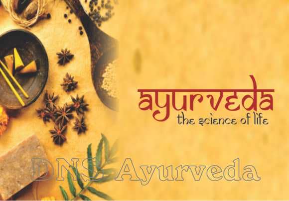 Ayurveda