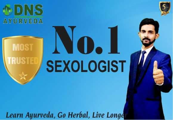 Best Sexologist in Lucknow | DNS Ayurveda Clinic, Best Sexologist in Lucknow, Gupt Rog doctor near me, Sexologist doctor near me, Sexologist doctor in Faizabad, Sexologist doctor in Allahabad, Sexologist doctor in Varanasi, Sexologist doctor in delhi NCR, Sexologist doctor in kanpur, Sexologist doctor near me , Sexologist doctor in Delhi, Sexual Disorders, Best Ayurvedic Clinic in Lucknow, Best Ayurvedic Doctor, Best Ayurvedic Treatment, Sexologist in Lucknow,