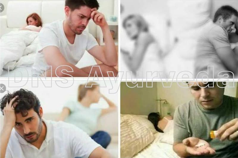 Male Sexual Problems in Hindi | पुरुषों के गुप्त रोग व सेक्स समस्या, tupes of gupt rog